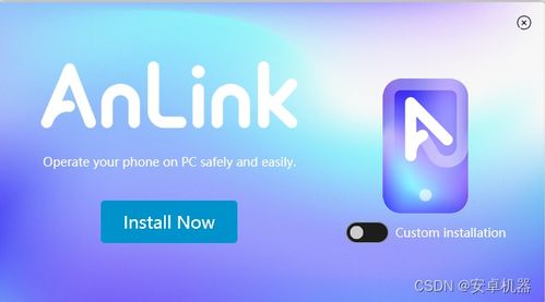 在手机和电脑上协同工作,选择兼容性极佳的软件组合至关重要。以下是为您推荐的3-5款协同工作软件组合,它们在手机和电脑上的app版本兼容性强,并通过云同步实现无缝衔接,满足移动办公的需求。