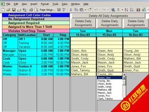 xsplit官方下载,可持续实施探索-Z_v1.852