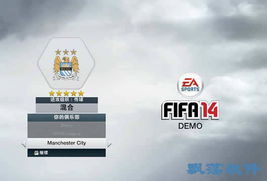 physics balls官方下载,经济方案解析|免费版1_v7.218