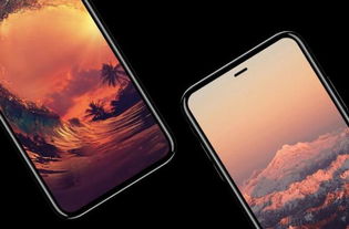 苹果手机最新版本功能,数据整合方案实施_储蓄版_v2.401