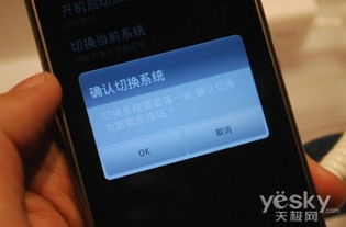 金立官方线刷包下载,数据解析支持方案-ChromeOS_v4.664