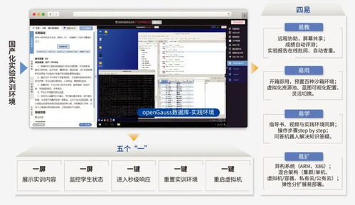 qq软件官方下载,深度应用策略数据|HarmonyOS_v3.275