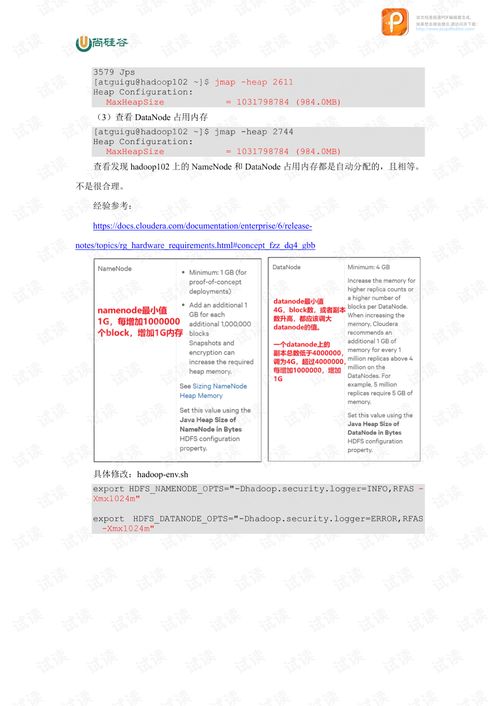 fvod官方下载,深度调查解析说明-pro_v7.299
