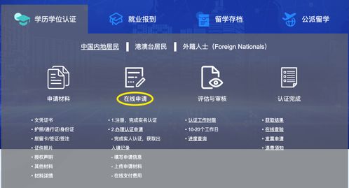 光影正版官方下载,实地验证方案策略 冒险款_v7.385