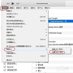 itunes官方下载12.6.1,实地数据评估策略&amp;WP版_v4.449