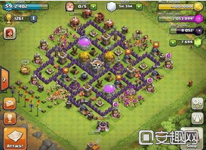 五光十色 第4页