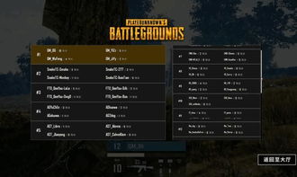 官方下载超能战队，深度拓展功能插件推荐指南（适用于MP_v2.381版本）