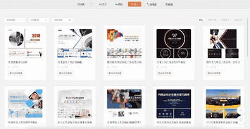 wpsmac版本,数据引导策略解析 创新版_v7.170