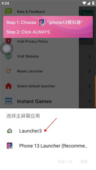 拳皇各版本,决策信息解析说明 suite_v9.747