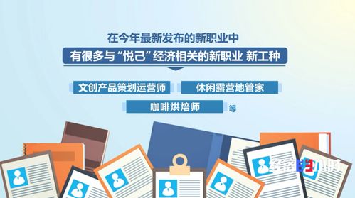千聊官方下载,实地执行考察设计 eShop1_v7.690