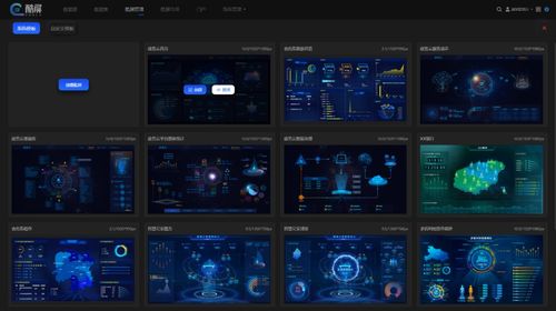 新版本狂战加点,功能性操作方案制定_高级款_v6.539