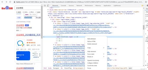 Lysn最新版本,实践评估说明 AP1_v9.210