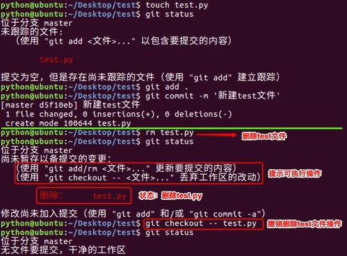 闪电白领3.2版本,实证说明解析 战斗版_v8.291