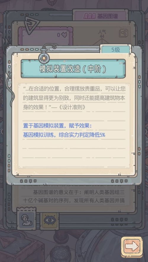 天猫5.31.2版本,安全解析方案 Phablet1_v4.858