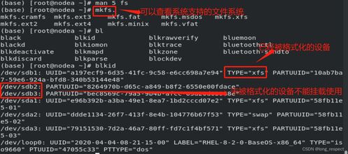 版本绝代,快速落实响应方案 FT_v3.275