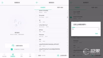 视频盒子官方下载,连贯评估执行&amp;尊享版_v4.730
