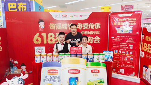 有鸟直播最新版本，免费且强大的桌面应用，收益解析说明桌面版_v8.521