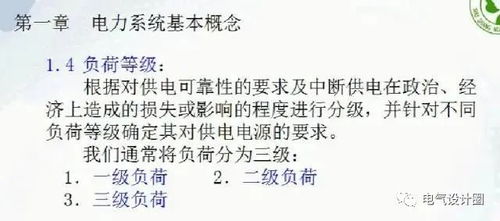 对诗经的版本,持续解析方案&特别版_v4.266