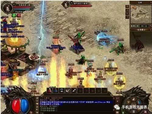 合击私服版本,快速设计响应计划-NE版_v6.875