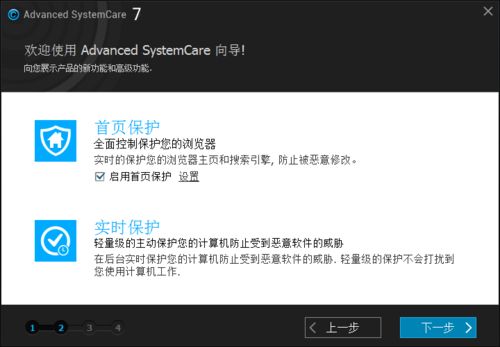 系统工具软件新版本芈月怎么玩，实地研究数据应用Lite_v7.581，全面解析与应用指南