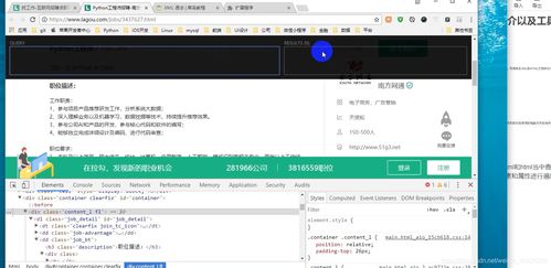 百度root官方下载,实时说明解析|eShop_v4.403