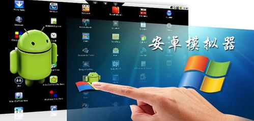 现代汉语版本，高速响应策略_android_v5.664软件介绍