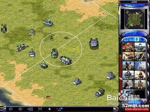 红色警戒3官方下载，全面应用分析数据Prestige_v8.650——深入解析其成功的原因