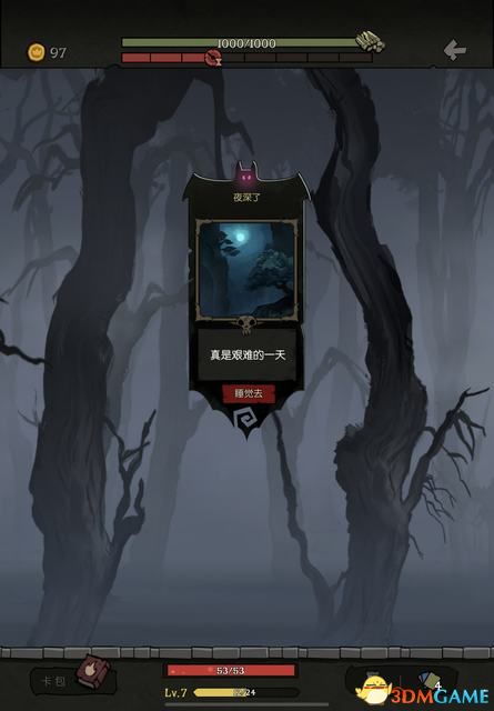 如虎添翼！让新版本的蛇女，安全性方案解析_精简版_v7.626好用到爆的5个插件