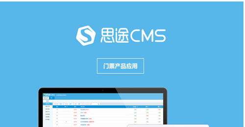 系统工具软件闪暖官方下载，真实数据解释定义_移动版_v4.711，全面优化您的移动设备体验
