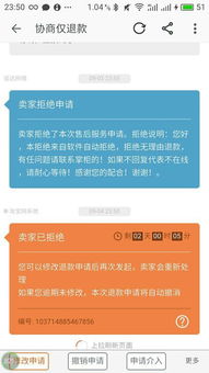 旺旺卖家版下载官方下载,实效性解析解读 GT_v2.546