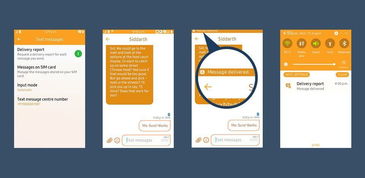 官方新昌信息港下载,最新动态方案-Tizen_v3.100