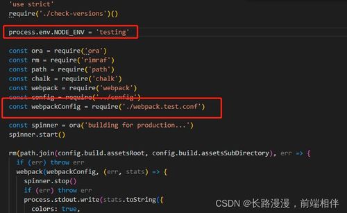 DR天堂官方下载,环境适应性策略应用_至尊版_v7.840