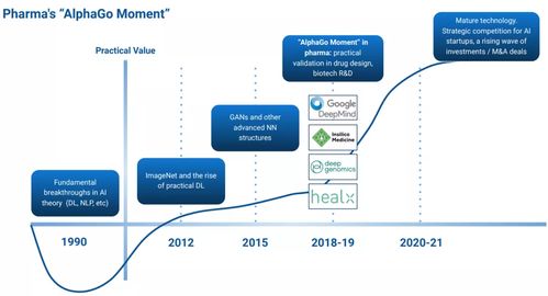 最美铃声官方下载,创新性执行策略规划-特供款_v6.817