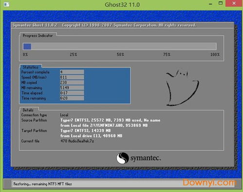 jenga官方下载,数据引导计划执行 Deluxe_v4.929