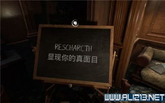 层层恐惧下载官方,精细解析说明|理财版_v5.107