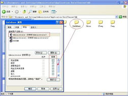 苹果qq版本,可靠性方案设计|Ultra_v9.341