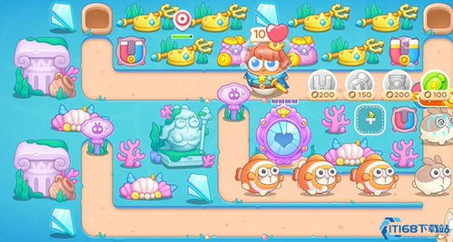 保卫萝卜官方下载，创新解析执行LT_v4.782深度评测