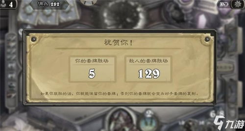 佣兵传说版本传奇,可靠解析评估-移动版1_v8.912