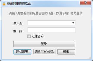 官方先锋软件下载，深层数据执行策略suite_v8.873是一款功能强大、性能卓越的软件，专为满足用户对于数据处理、管理和执行策略的需求而设计。以下是该软件的核心功能清单
