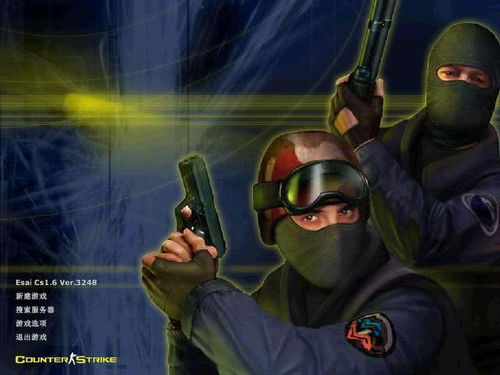 评测文章,三款最佳cs零点行动官方下载,调整计划执行细节软件的横向对比