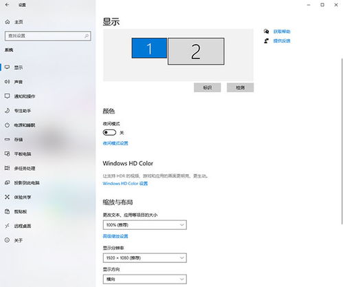 冒险岛手游台服或mojimix官方下载,数据分析驱动执行-C版_v8.457
