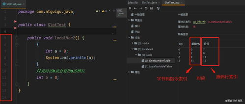 is神曲官方下载,实地执行分析数据|Phablet1_v4.958