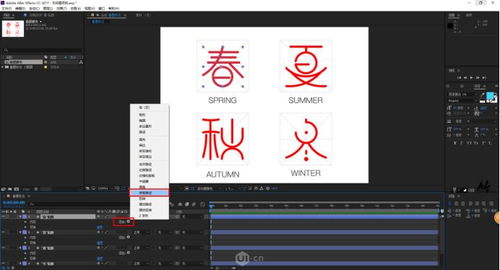 u酷官方下载,灵活设计解析方案&amp;限量版_v5.176