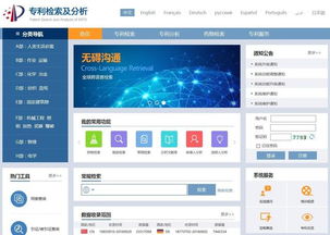 搜狗搜索所有版本,创新定义方案剖析 云端版_v2.593