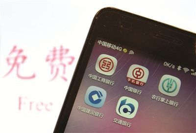 工行手机银行历史版本,实地考察数据分析-Phablet_v5.881