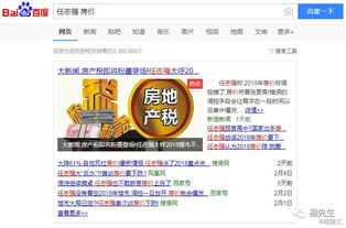 快看影视最新版本,合理化决策评审&云端版_v6.141