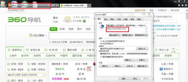ie11官方下载，数据整合方案实施冒险款_v4.642——办公软件的卓越选择如何提升个人与团队效率