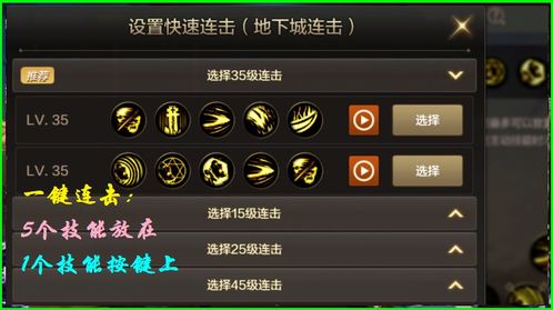 86版本红眼pk，确保问题解析_R版_v6.682软件介绍