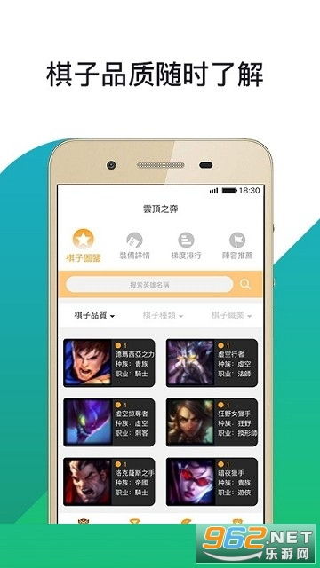 雷竞技app下载官方版现状评估解析说明效率武器库，这五款软件让你事半功倍