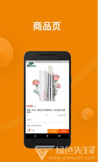 官方微转宝免费下载，10DM_v1.665软件介绍